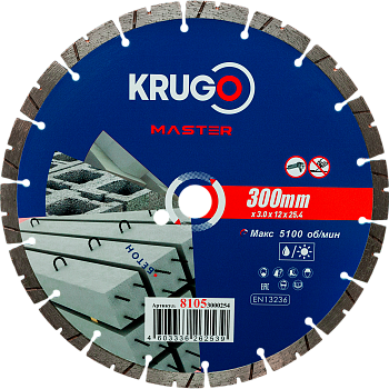 Диск алмазный сегментный по бетону 300х3,0х25,4х12 mm PRO KRUGO MASTER