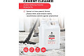 Для уборки после строительства