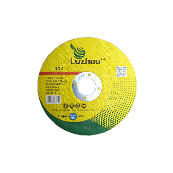 Диск отрезной по металлу 125 x 1.6 x 22,23mm Lvzhou