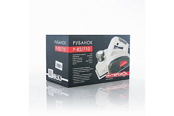 Электрорубанок Интерскол Р-82/710 50.1.0.12