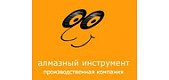 Алмазный инструмент Алмазный инструмент
