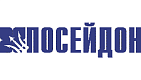 Посейдон Посейдон