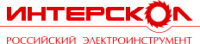 Интерскол Интерскол