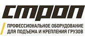 ПКФ Строп ПКФ Строп